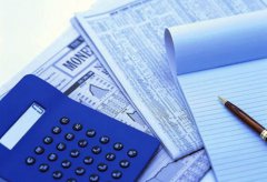 注冊香港公司海外控股國內(nèi)取得利潤需繳稅？