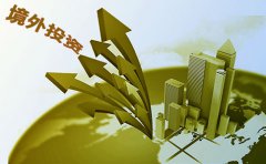 在香港注冊公司境外投資的方式有哪些？