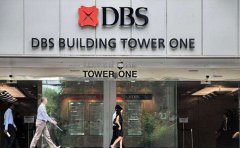 如何辦理新加坡星展銀行賬戶？