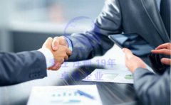 解析亞馬遜全球開店是否要注冊香港公司？