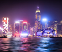 注冊(cè)香港公司對(duì)企業(yè)的發(fā)展有哪些積極作用？