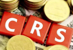 CRS政策對注冊香港公司帶來哪些影響？