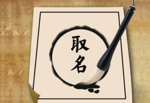 香港公司名稱與內地公司名稱可以一致嗎？