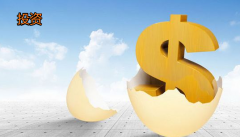 大陸投資者注冊香港公司需要哪些條件？