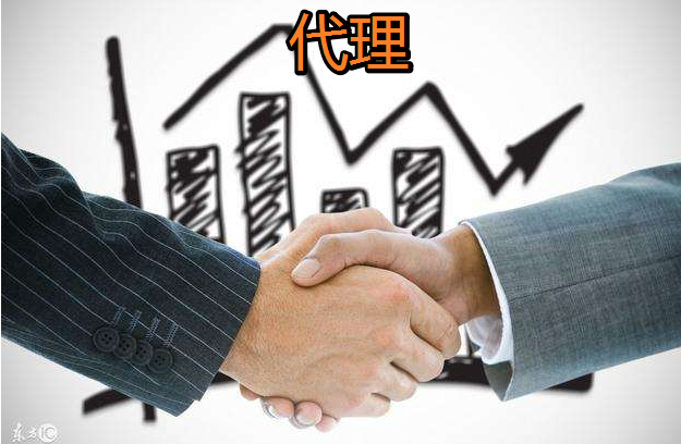 注冊(cè)香港公司選擇代理機(jī)構(gòu)的幾大原因。