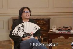 愛爾蘭移民 | 最后一個(gè)窗口期10月份關(guān)閉，想申請(qǐng)請(qǐng)速準(zhǔn)備材料！