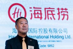 海底撈創(chuàng)始人成新加坡首富，企業(yè)海外投資為何選擇新加坡?