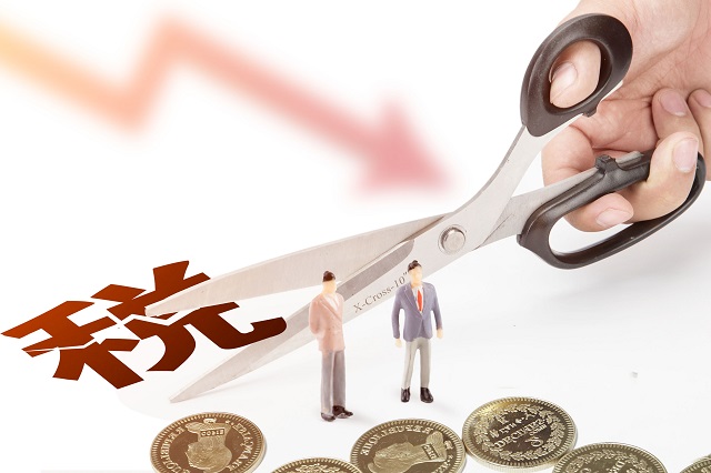 黑龍江:“稅力量”助力外貿(mào)企業(yè)高質(zhì)量發(fā)展