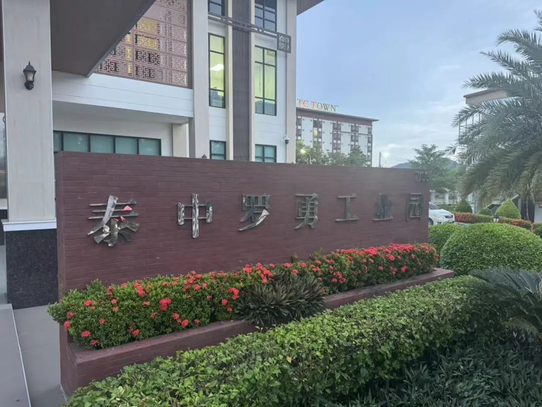 卓信為客戶提供泰國(guó)商務(wù)地接服務(wù)！