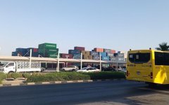 緬甸公司經(jīng)營地址變更，需要辦理什么手續(xù)