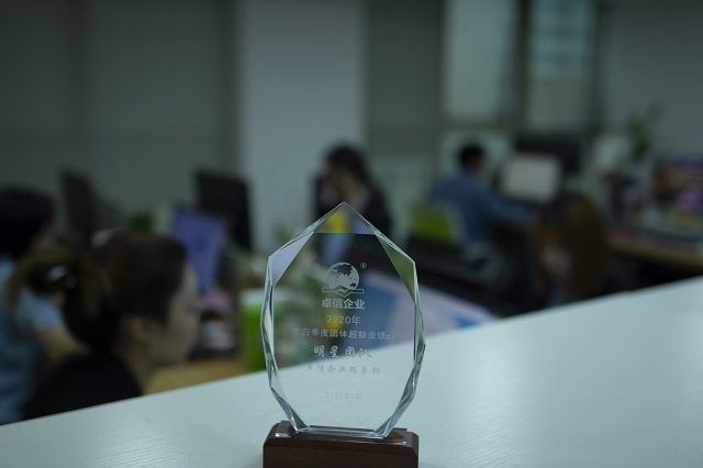 【注意】越南出臺(tái)新的《企業(yè)所得稅法》，10月1日起實(shí)施!