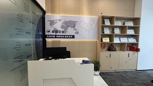 注冊土耳其公司的常見風(fēng)險(xiǎn)解析