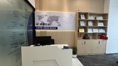 阿布扎比公司經(jīng)營范圍變更：流程、合規(guī)與戰(zhàn)略適配