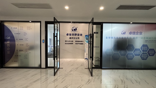 迪拜黃金簽證申請難度解析:門檻優(yōu)化下的全球人才新機(jī)遇