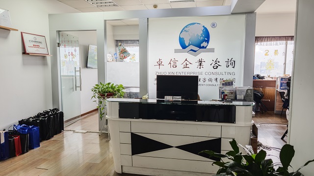 法國公司年審:被遺忘的義務(wù)如何引發(fā)連鎖災(zāi)難