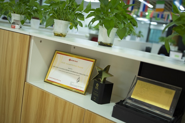 新手必看!越南公司注冊流程簡化版