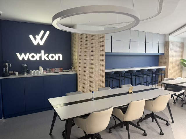 土耳其公司注銷流程復(fù)雜嗎?合規(guī)退出全解析